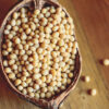 Natto Soybeans in a curved bowl.